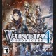 Valkyria Chronicles 4 RU VPN Required Steam CD Key