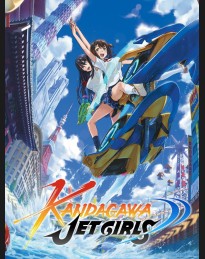 Kandagawa Jet Girls Steam CD Key