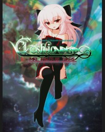 ∀kashicverse -Malicious Wake- Steam CD Key