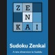 Sudoku Zenkai Steam CD Key