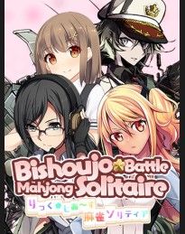 Bishoujo Battle Mahjong Solitaire Steam CD Key