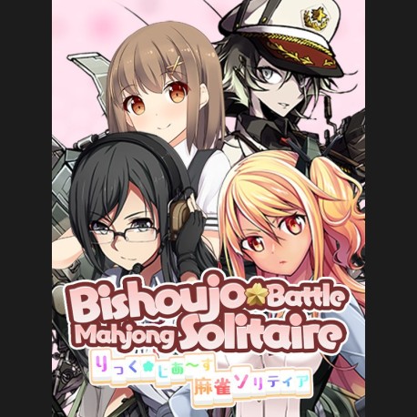 Bishoujo Battle Mahjong Solitaire Steam CD Key