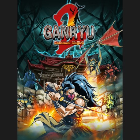 Ganryu 2 English Language Only Xbox Series X|S CD Key