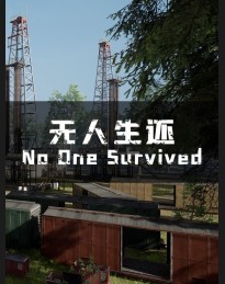 No One Survived Steam CD Key