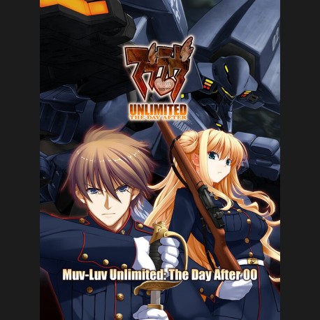 Muv-Luv Unlimited: THE DAY AFTER - Episode 00 REMASTERED PC Steam CD Key