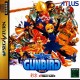 GUNBIRD EU PC Steam CD Key