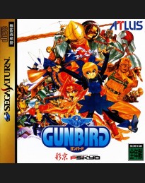 GUNBIRD EU PC Steam CD Key