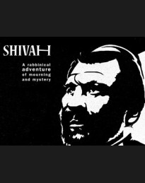 The Shivah EU PC Steam CD Key