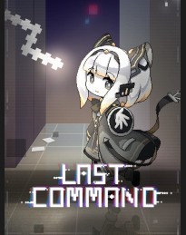 Last Command PC Steam CD Key