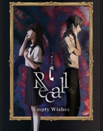 Recall: Empty Wishes PC Steam CD Key