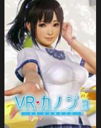 VR Kanojo PC Steam Gift