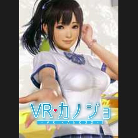 VR Kanojo PC Steam Gift