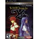 Ys I & II Chronicles+ Steam CD Key