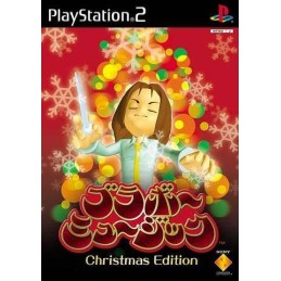 Garden Rescue: Christmas Edition Steam CD Key