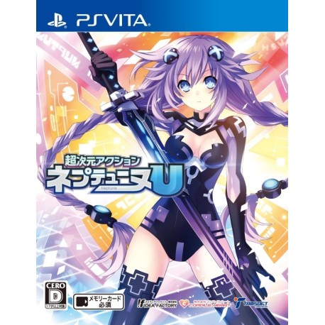 Hyperdimension Neptunia U: Action Unleashed Steam Gift