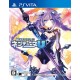 Hyperdimension Neptunia U: Action Unleashed EU Steam CD Key