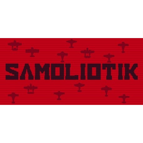 SAMOLIOTIK Steam CD Key