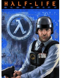 Half-Life: Blue Shift Steam Gift