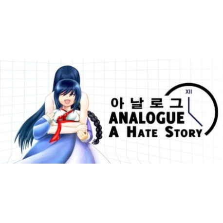 Analogue: A Hate Story Steam CD Key