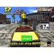 Crazy Taxi Steam CD Key