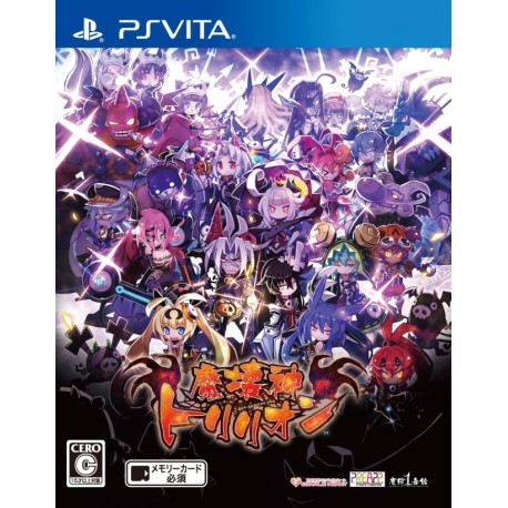 Trillion: God of Destruction Steam CD Key