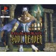 Legacy of Kain: Soul Reaver Steam CD Key