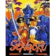 Sengoku PC Steam CD Key