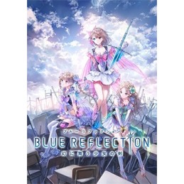 Blue Reflection Steam CD Key