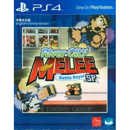 River City Melee: Battle Royal Special Steam CD Key