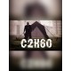 C2H6O Steam CD Key