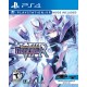 Megadimension Neptunia VIIR Steam CD Key