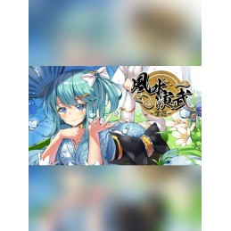 Huusuienbu - Chapter Spring and Summer Steam CD Key