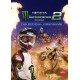 Monster Energy Supercross - The Official Videogame 2 Steam CD Key