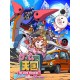 Game Tengoku CruisinMix Special Steam CD Key