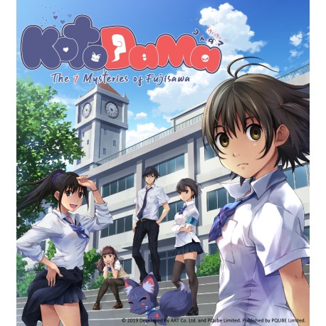 Kotodama: The 7 Mysteries of Fujisawa Steam CD Key