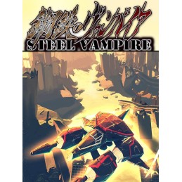 Steel Vampire PC Steam CD Key