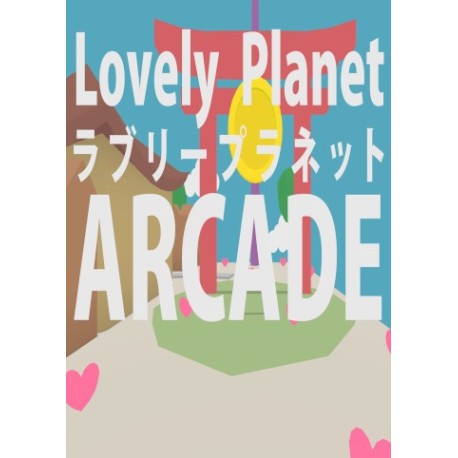 Lovely Planet Arcade Steam CD Key