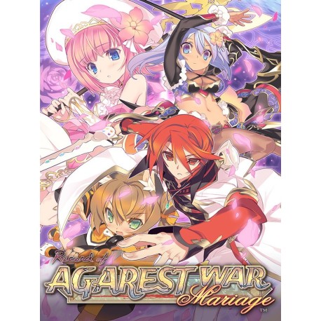 Record of Agarest War Mariage Deluxe Bundle Steam CD Key