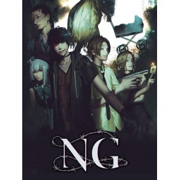 Spirit Hunter: NG Steam CD Key