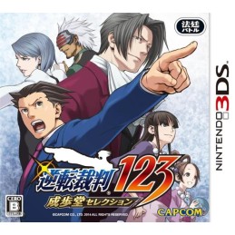 Phoenix Wright: Ace Attorney Trilogy EMEA Steam CD Key