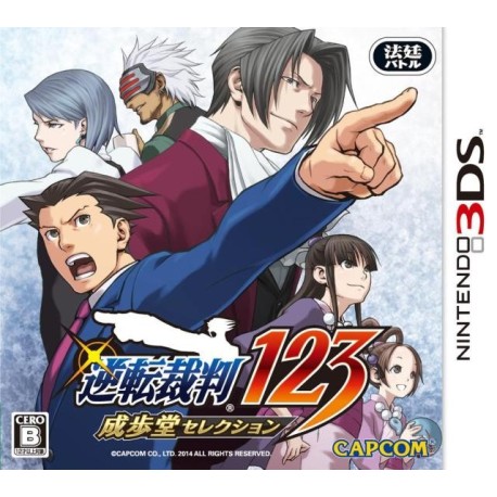 Phoenix Wright: Ace Attorney Trilogy ASIA Steam CD Key