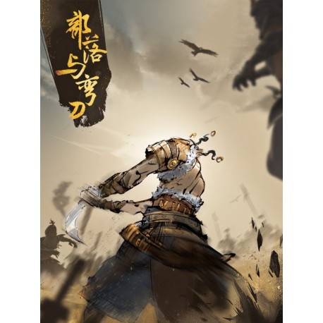 Sands of Salzaar PC Steam CD Key