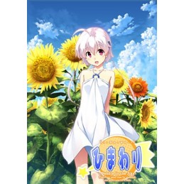 Himawari - The Sunflower - Steam CD Key