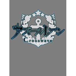 Azur Lane Crosswave PC Steam CD Key