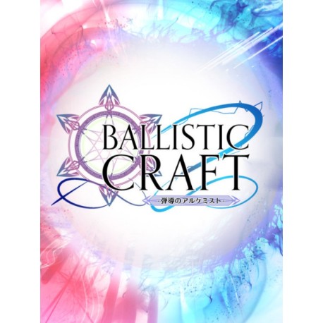Ballistic Craft Steam CD Key