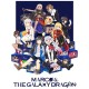 Marco & The Galaxy Dragon EU PC Steam Altergift