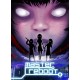 Master Reboot Steam CD Key