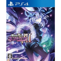 Megadimension Neptunia VII EU Steam CD Key