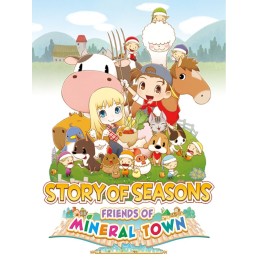 STORY OF SEASONS: Friends of Mineral Town Steam Altergift