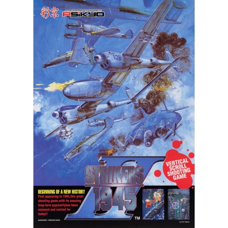 STRIKERS 1945 II PC Steam CD Key